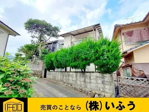 Akiya in Beppu