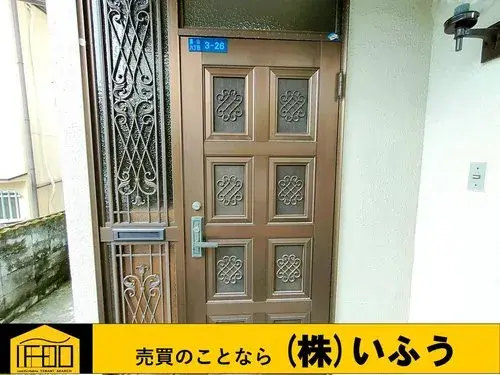 4DK Ciudad de Beppu Prefectura de Oita (3)