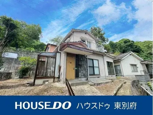 Akiya in 別府市