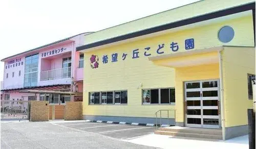 5LDK Miyazaki City Miyazaki Prefecture (12)
