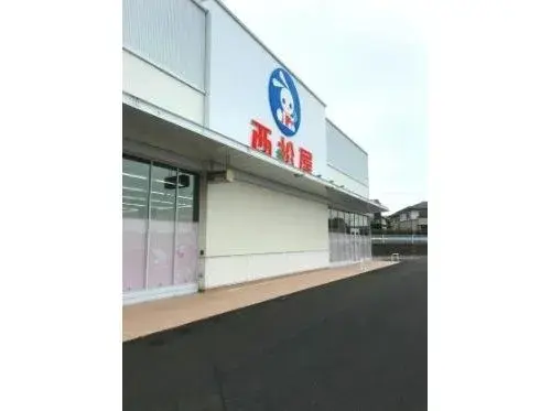 5LDK Miyazaki City Miyazaki Prefecture (8)