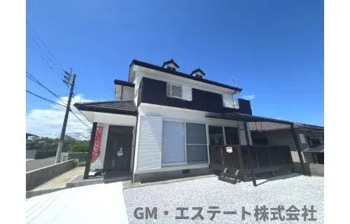 Akiya in Miyazaki