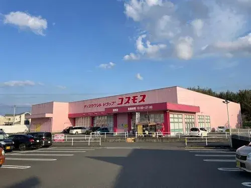 4LDK Property Miyazaki City Miyazaki Prefecture (19)