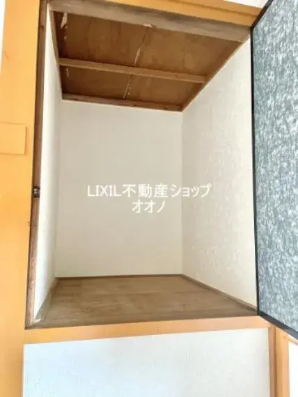 Slide 12