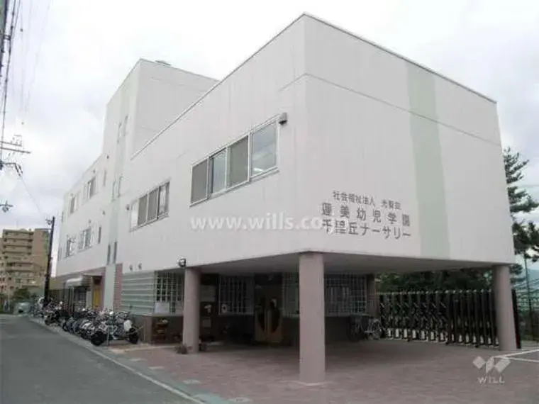 Propriété 4LDK Ville de Suita, Préfecture d'Osaka (26)