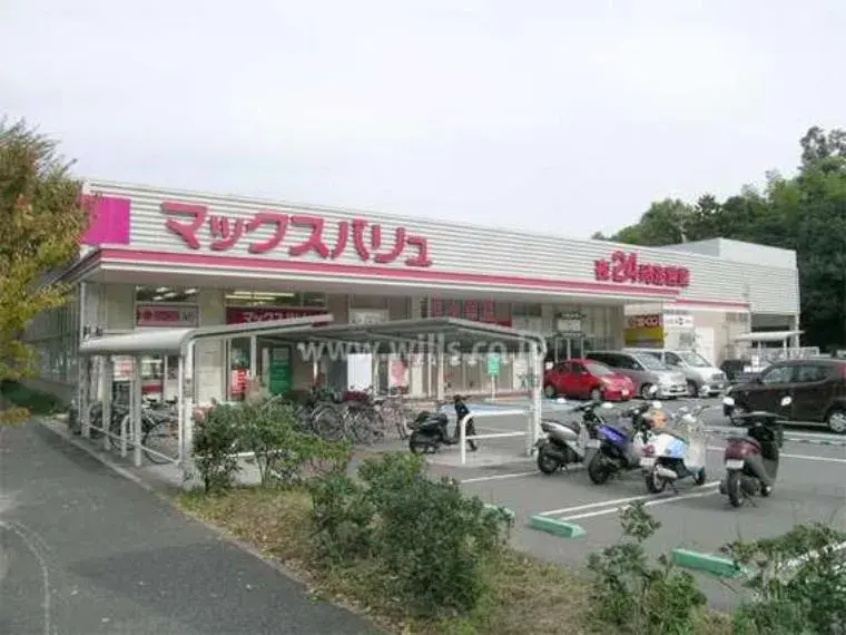 Propriété 4LDK Ville de Suita, Préfecture d'Osaka (30)