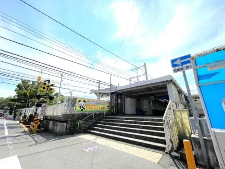 [عقار 3DK] مدينة Amagasaki محافظة Hyogo (12)