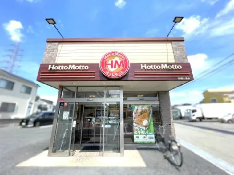 [عقار 3DK] مدينة Amagasaki محافظة Hyogo (17)