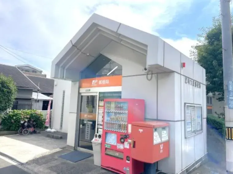 [عقار 3DK] مدينة Amagasaki محافظة Hyogo (20)
