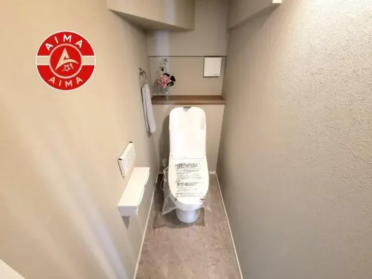 4LDK物件 太宰府市 福岡県 (26)