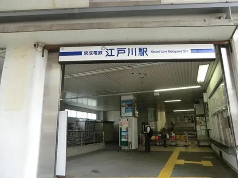 2LDK property Edogawa Ward Tokyo (20)