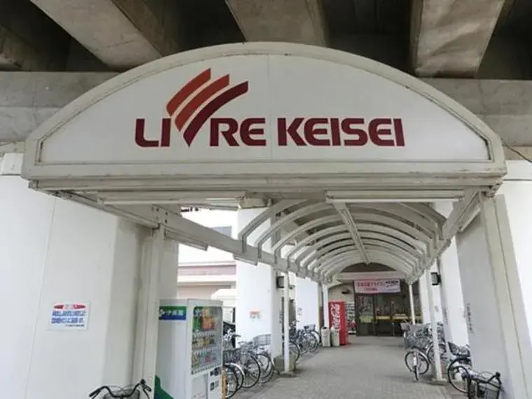 2LDK property Edogawa Ward Tokyo (23)
