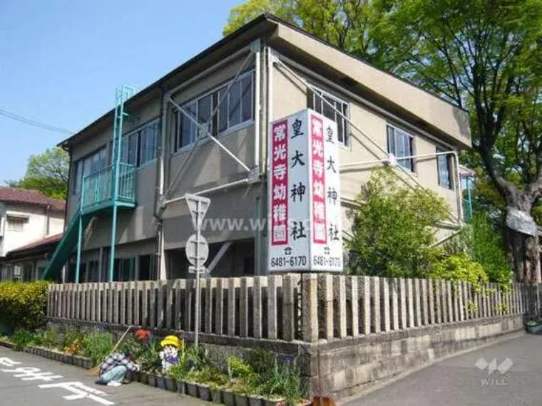 Hyogo Prefecture Amagasaki City 4LDK Property (28)