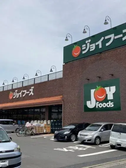 3LDK Takasaki City Gunma Prefecture Property (20)