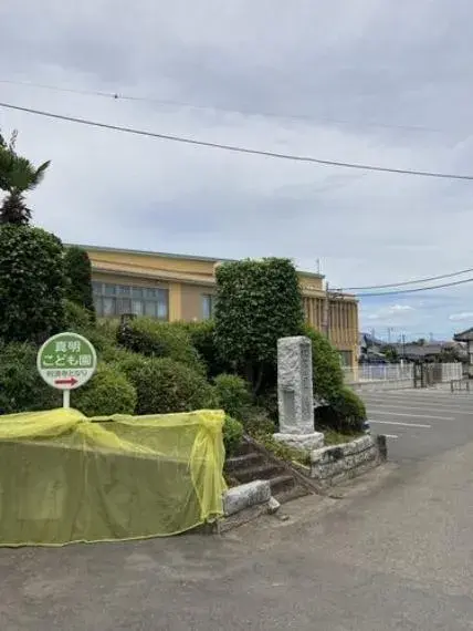 3LDK Takasaki City Gunma Prefecture Property (7)