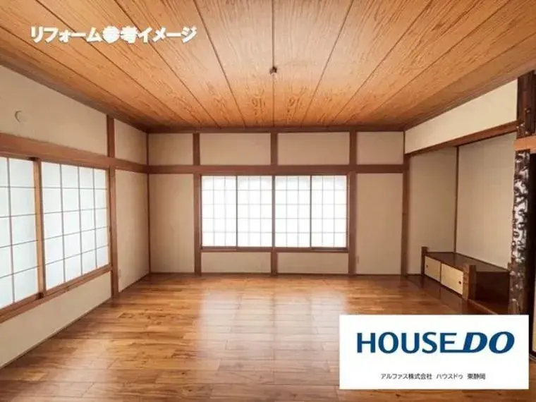 Shizuoka Prefecture Shizuoka City Aoi-ku 4LDK Property (21)