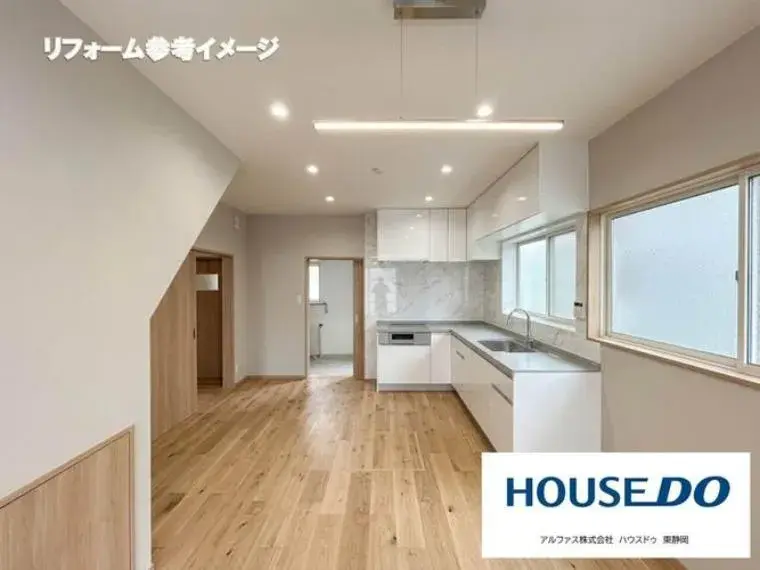 Shizuoka Prefecture Shizuoka City Aoi-ku 4LDK Property (24)