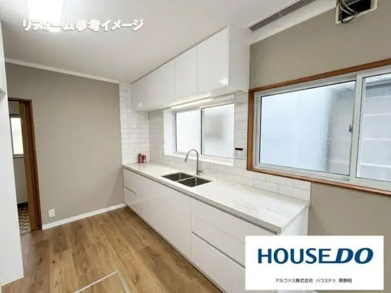 Shizuoka Prefecture Shizuoka City Aoi-ku 4LDK Property (25)