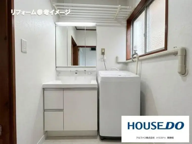 Shizuoka Prefecture Shizuoka City Aoi-ku 4LDK Property (30)