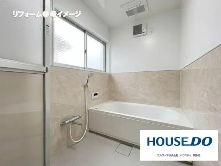 Shizuoka Prefecture Shizuoka City Aoi-ku 4LDK Property (31)