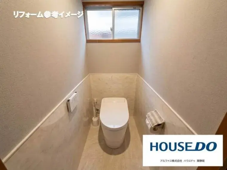 Shizuoka Prefecture Shizuoka City Aoi-ku 4LDK Property (32)