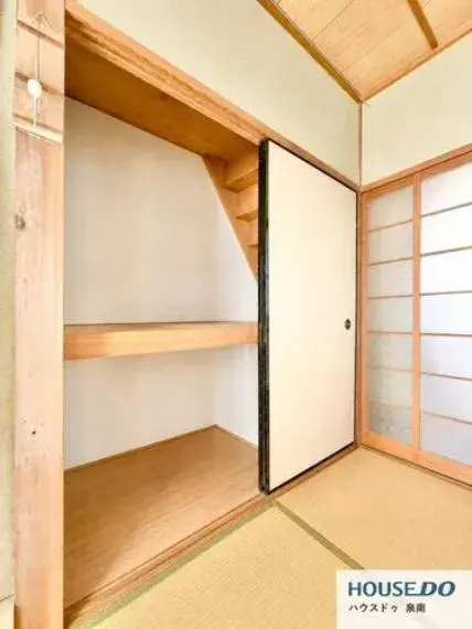 4DK Property Sennan City Osaka Prefecture (20)