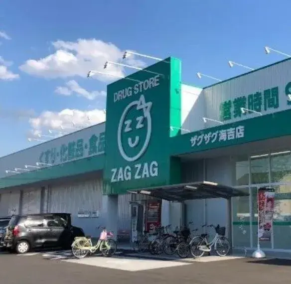 2LDK Property Okayama City Okayama Prefecture (11)
