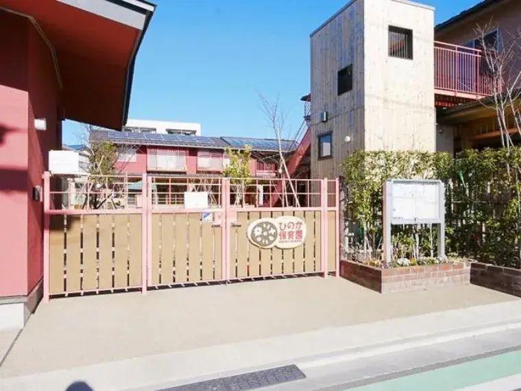 2LDK Property Katsushika-ku Tokyo (24)