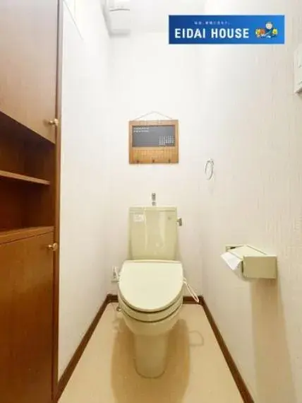 Miyagi, Tomiya City Propriété 3LDK (29)