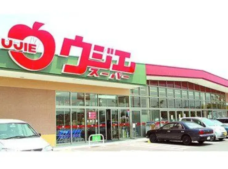 Préfecture de Miyagi Misato-machi Bien immobilier 4LDK (35)