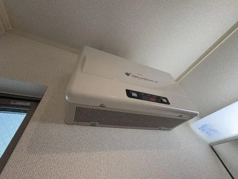 4LDK Property in Sumida Ward, Tokyo (33)