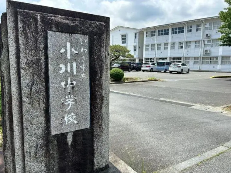 Propiedad 5DK en Fukushima Iwaki (24)