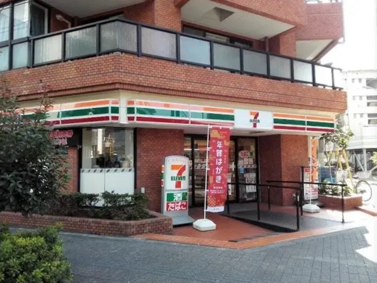 Saitama Kawaguchi, propriété de 4 chambres (11)