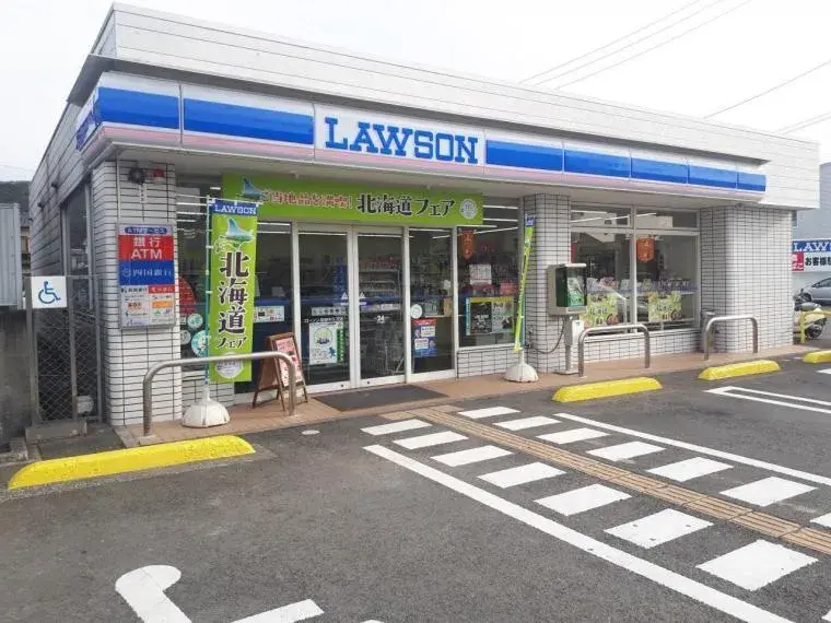 3DK Property Kochi City Kochi Prefecture (28)