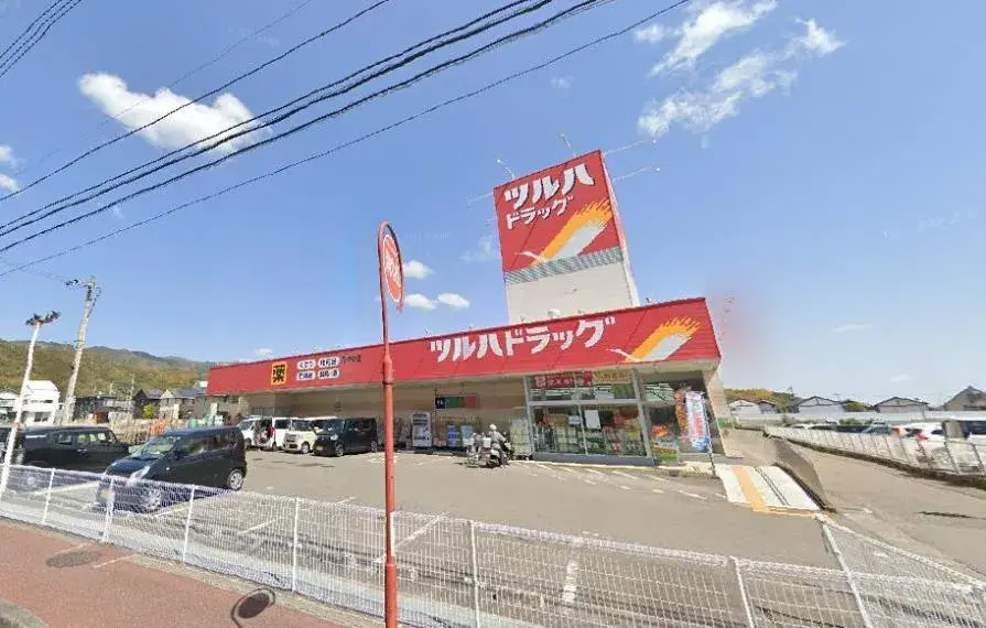 3DK Property Kochi City Kochi Prefecture (29)