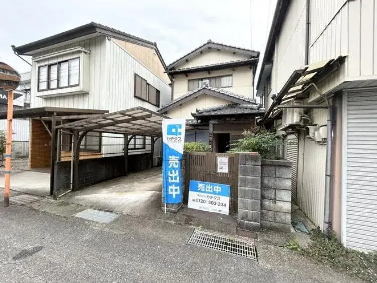 Akiya in Ville de Tosa