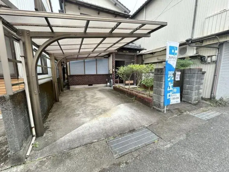 Propriété 4LDK Ville de Tosa Préfecture de Kochi (4)