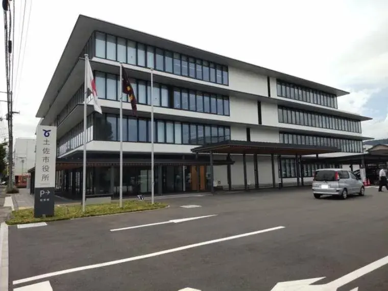 Propriété 4LDK Ville de Tosa Préfecture de Kochi (31)