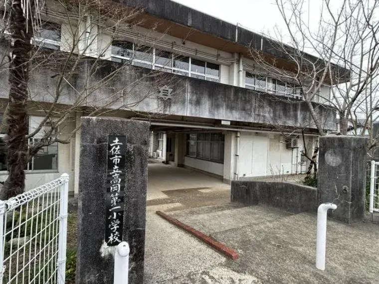 Propriété 4LDK Ville de Tosa Préfecture de Kochi (5)