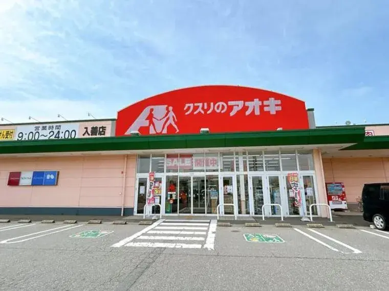 5LDK Bien immobilier Nyuzen-machi Préfecture de Toyama (35)