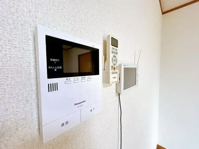 4LDK property Natori City Miyagi Prefecture (33)
