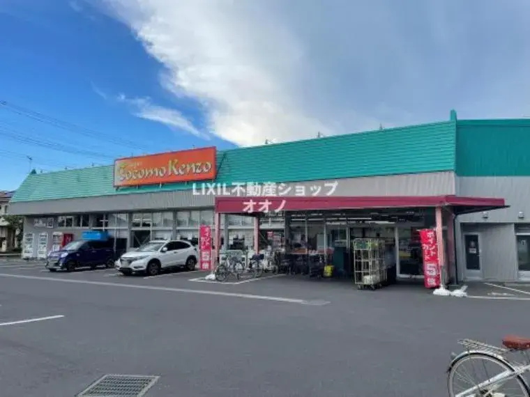 3LDK Property Hanyu City Saitama Prefecture (23)