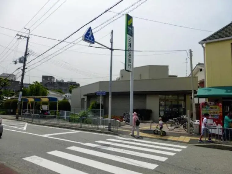 Propriété 1K Ville d'Ikeda, Osaka (11)
