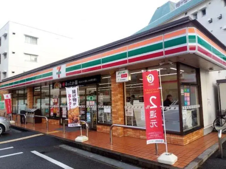 Propriété 1K Ville d'Ikeda, Osaka (7)