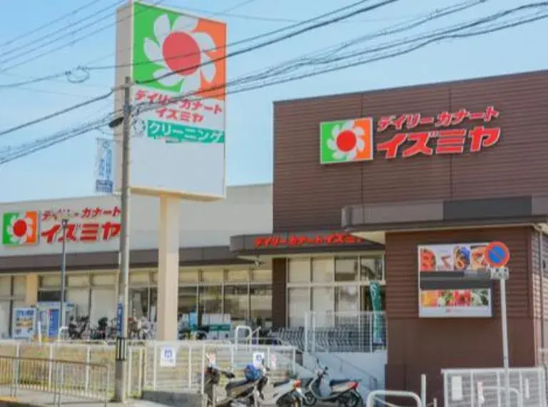 Propriété 1K Ville d'Ikeda, Osaka (8)