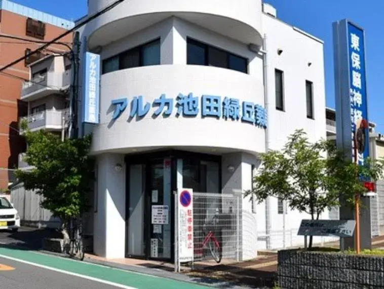 Propriété 1K Ville d'Ikeda, Osaka (10)