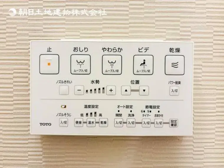Kanagawa Prefecture Ebina City 3LDK+S عقار (19)