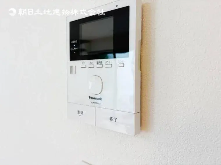 Kanagawa Prefecture Ebina City 3LDK+S عقار (20)