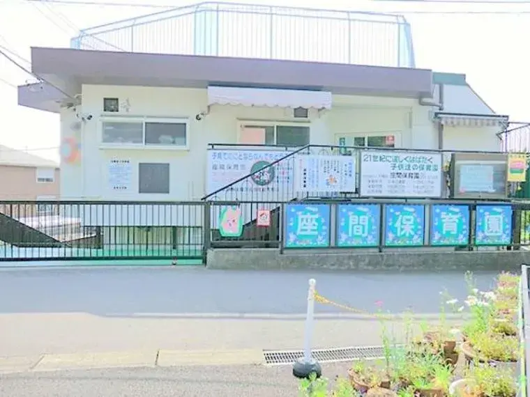 Kanagawa Prefecture Ebina City 3LDK+S عقار (22)