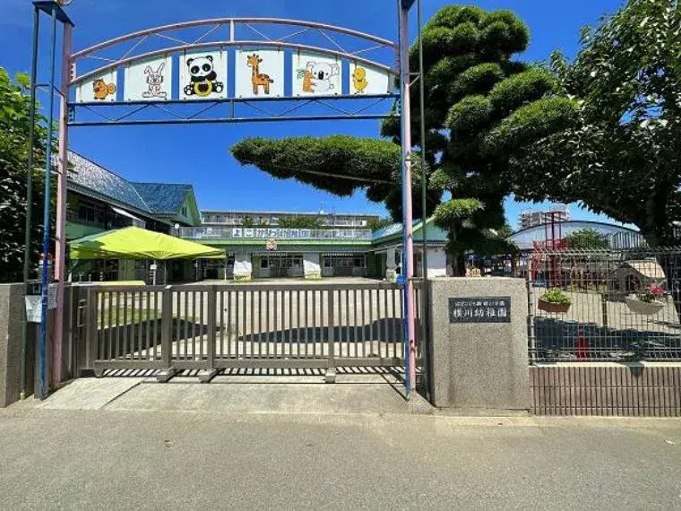 3LDK+S Property Hachioji City Tokyo (15)